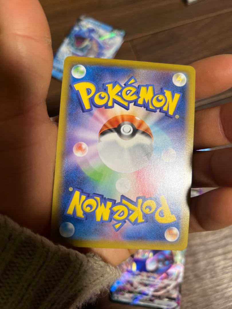 Pokemon card 1枚