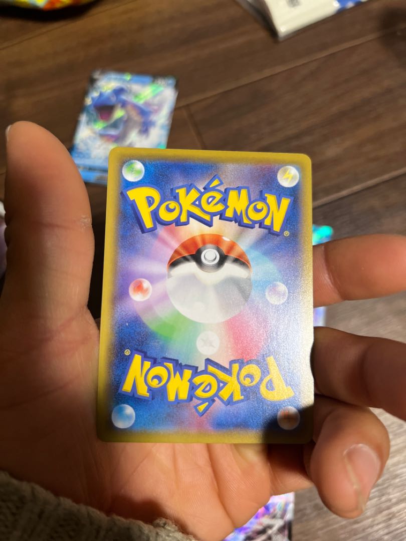 Pokemon card 1枚