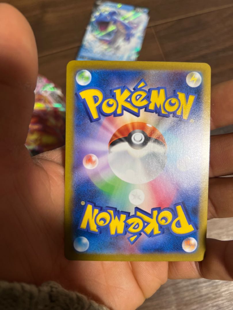 Pokemon card 1枚