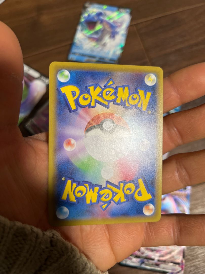 Pokemon card 1枚