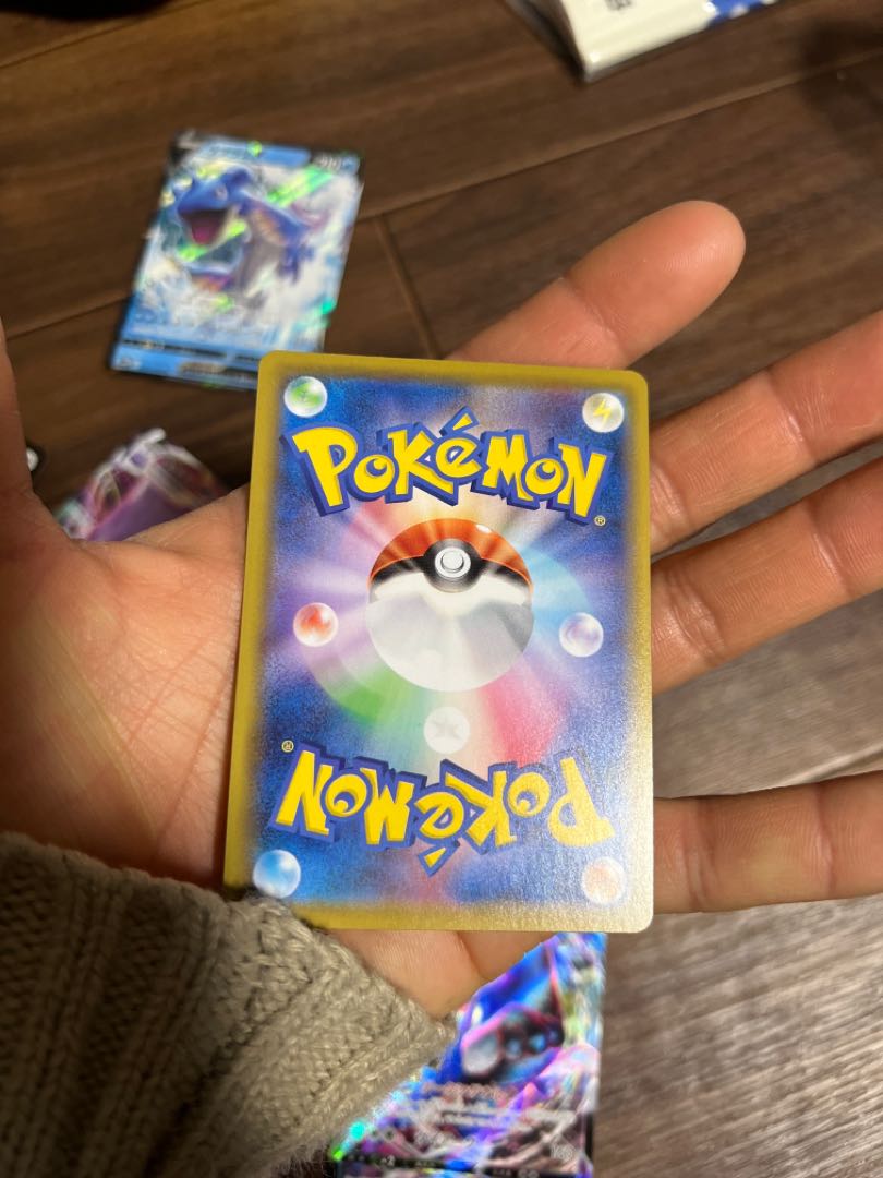 Pokemon card 1枚