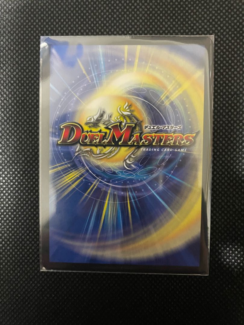 Manji Gi-Lu Gilin Manji|Majigeki Buletteen SR