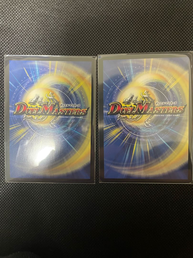 Ga-Lumise Manjidai Ga-Lumise Manjidai SR