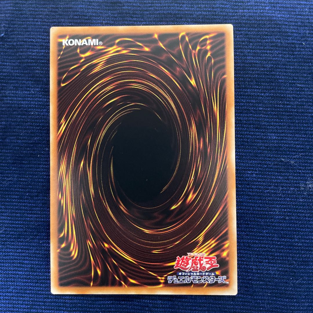 セリオンズ“キング”レギュラス ウルトラレア