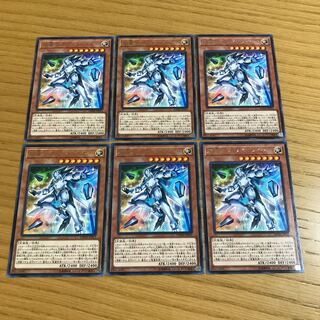 Super Quantum White Layer rare, set of 6