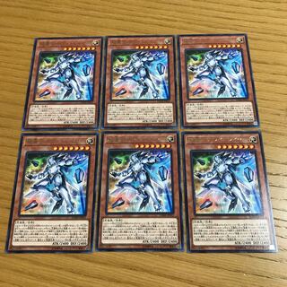 Super Quantum White Layer rare, set of 6