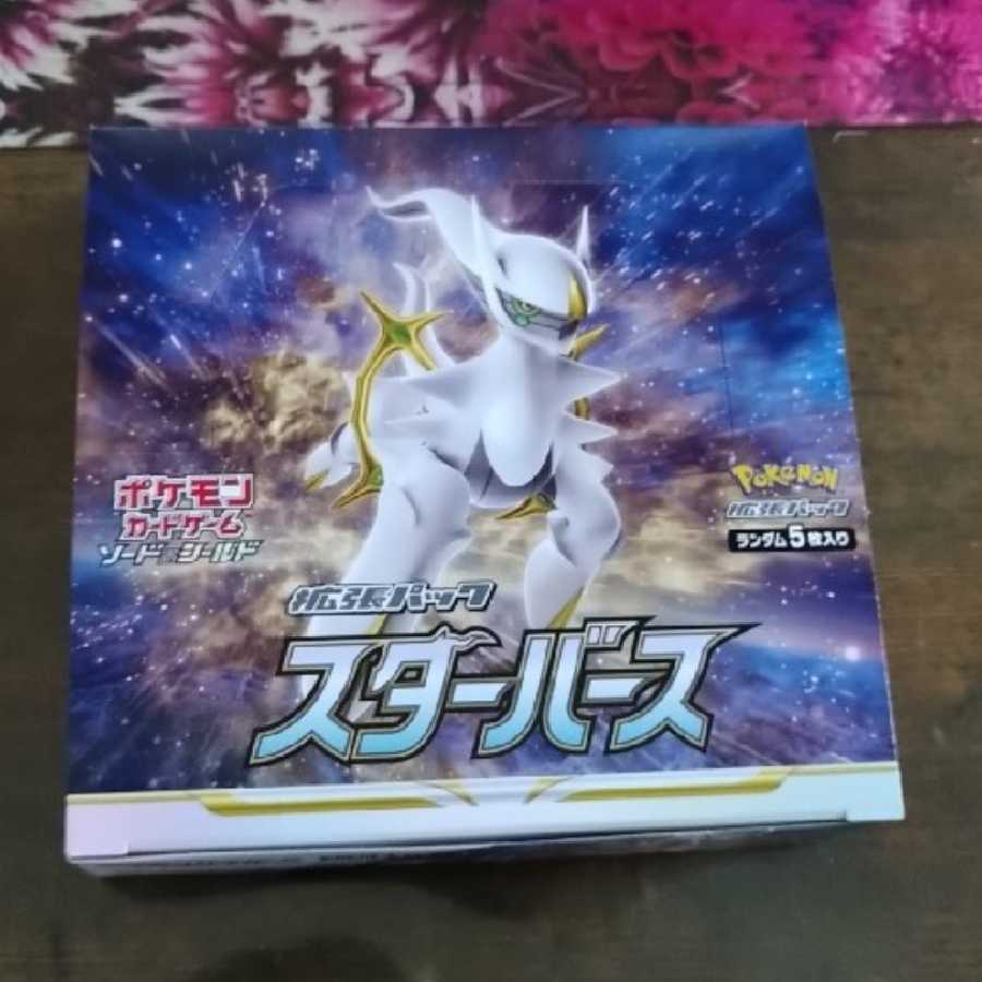 Pokémon Card Starverse 1 box