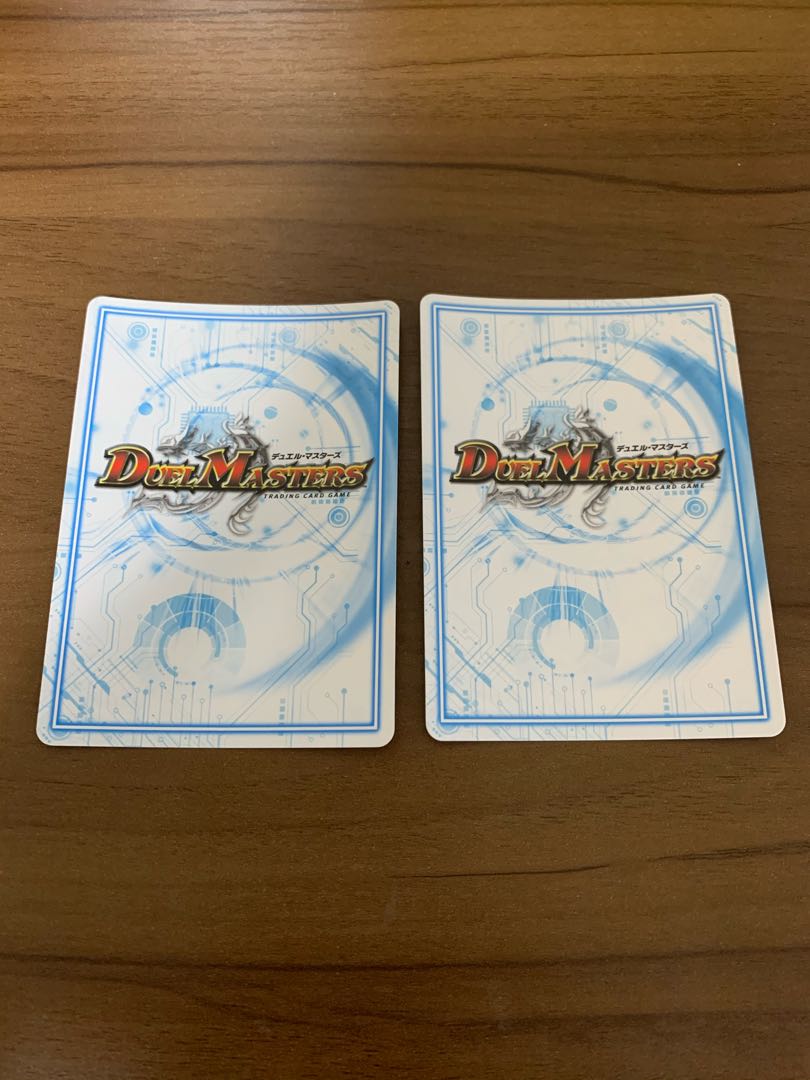 Hell's Eggregory - Zero 2 pieces