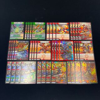 赤緑ボルシャック