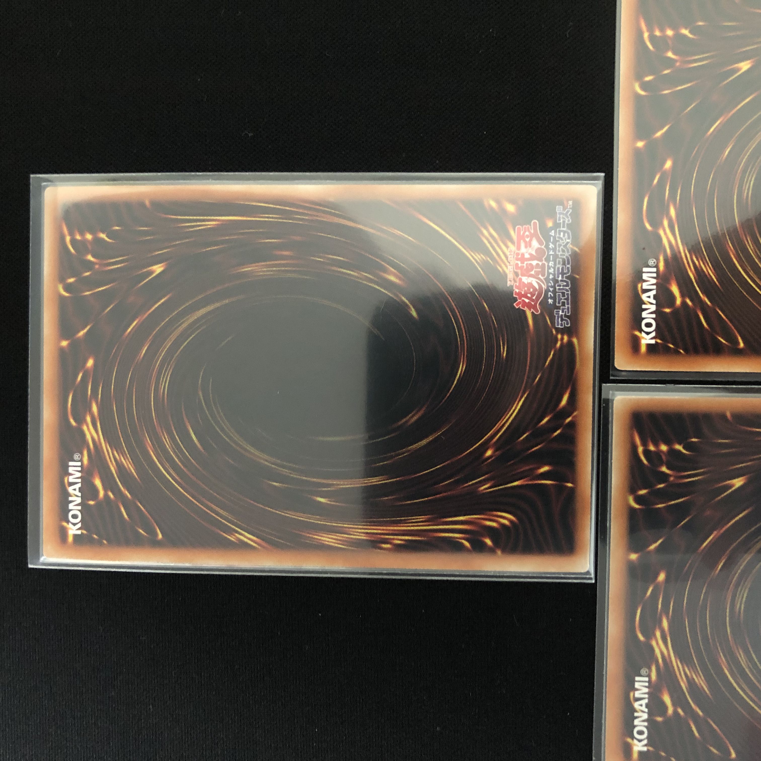 Ghost Mourner & Moonlit Chill Ultra Ghost Ogre & Snow Rabbit Zashiki Warashi Super Hand Provoke