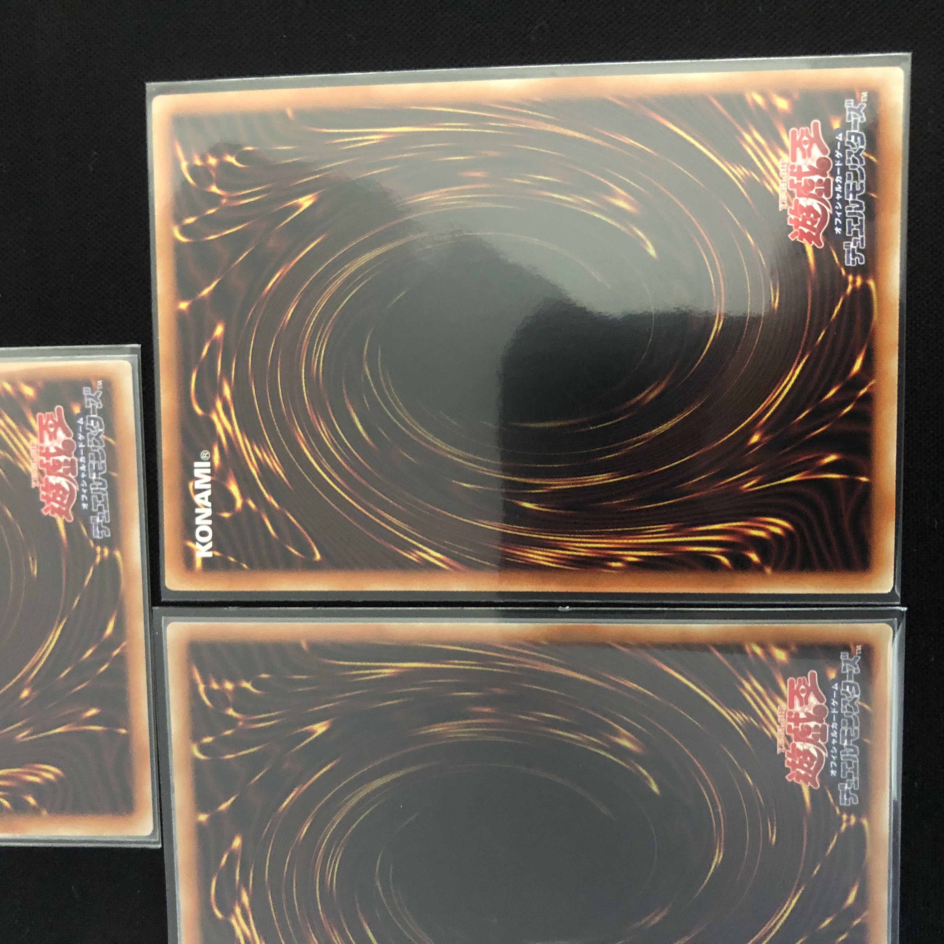 Ghost Mourner & Moonlit Chill Ultra Ghost Ogre & Snow Rabbit Zashiki Warashi Super Hand Provoke