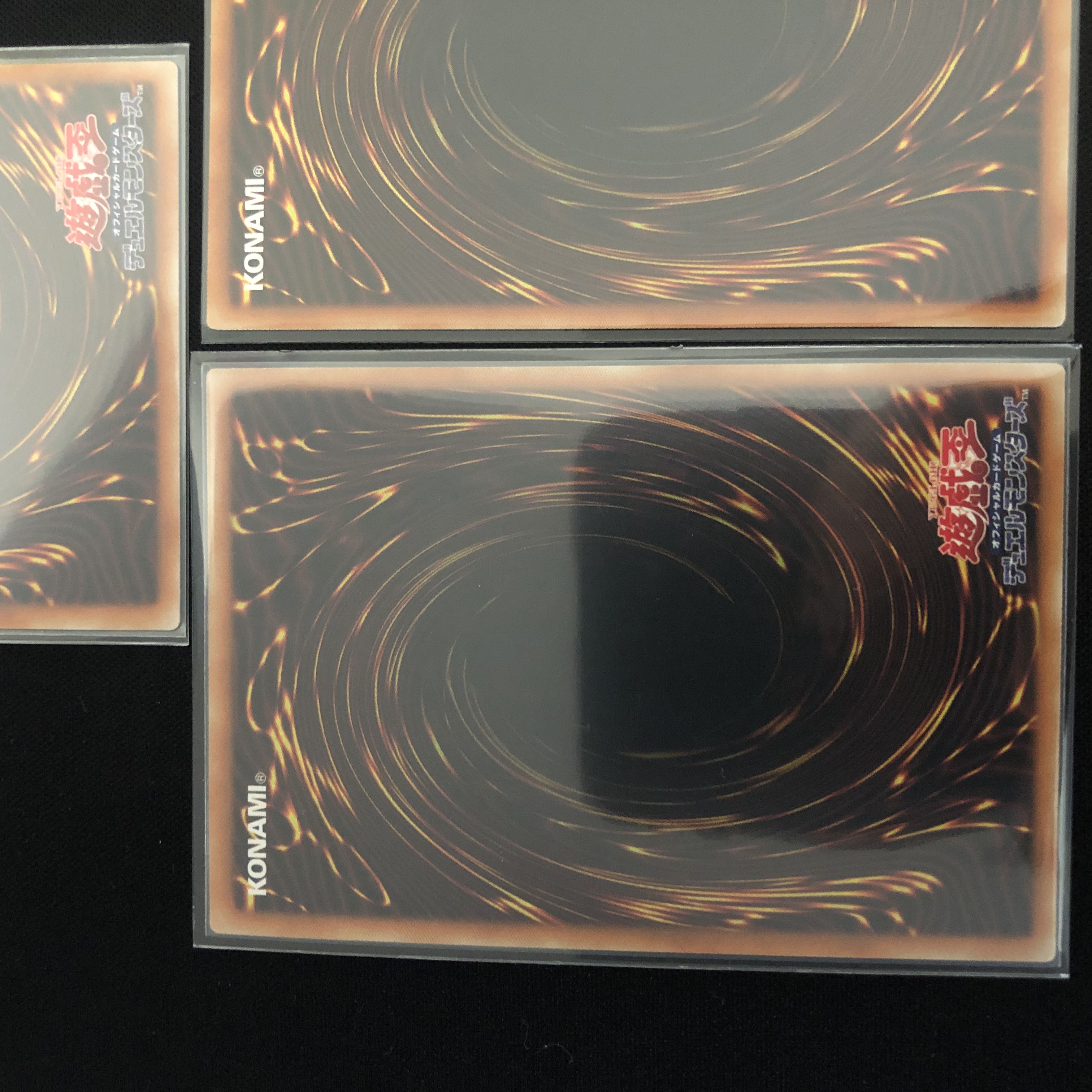 Ghost Mourner & Moonlit Chill Ultra Ghost Ogre & Snow Rabbit Zashiki Warashi Super Hand Provoke