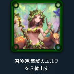 スピリット mさん専用 3個セット