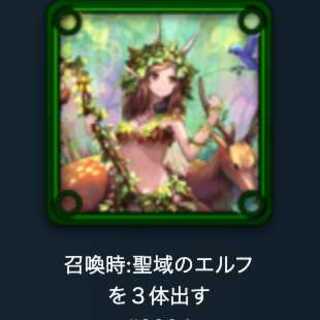 スピリット mさん専用 3個セット