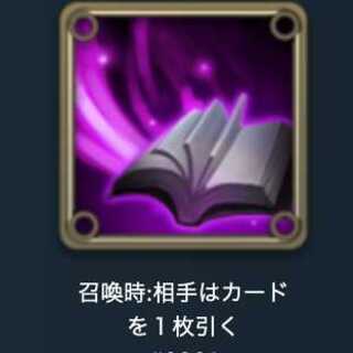 スピリット　Bさん専用