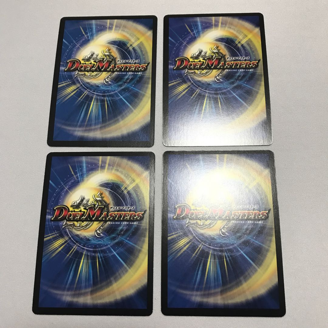 Black God Dragon Ghoul Genereid Initial