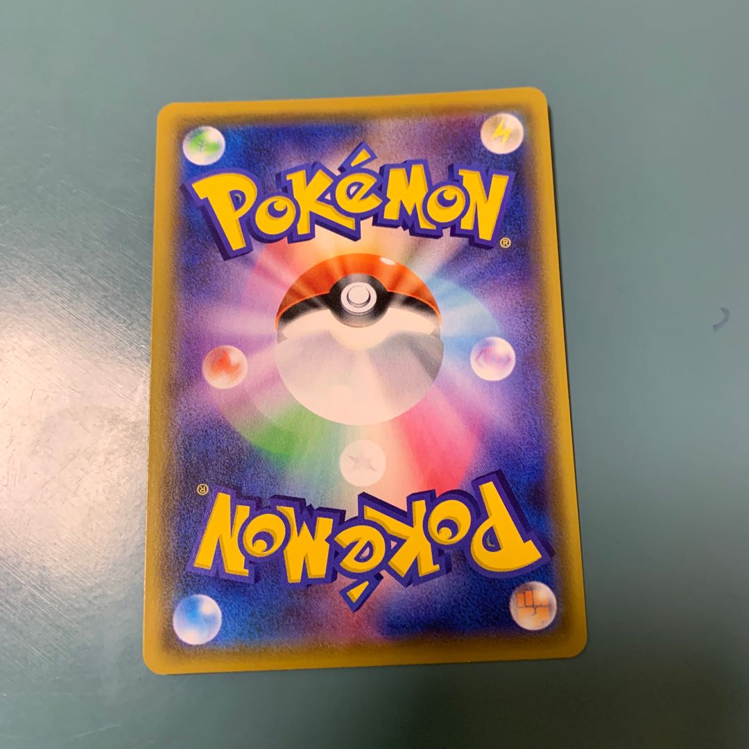 VolcaronaGX SR exclusively for Mr. Fuyu