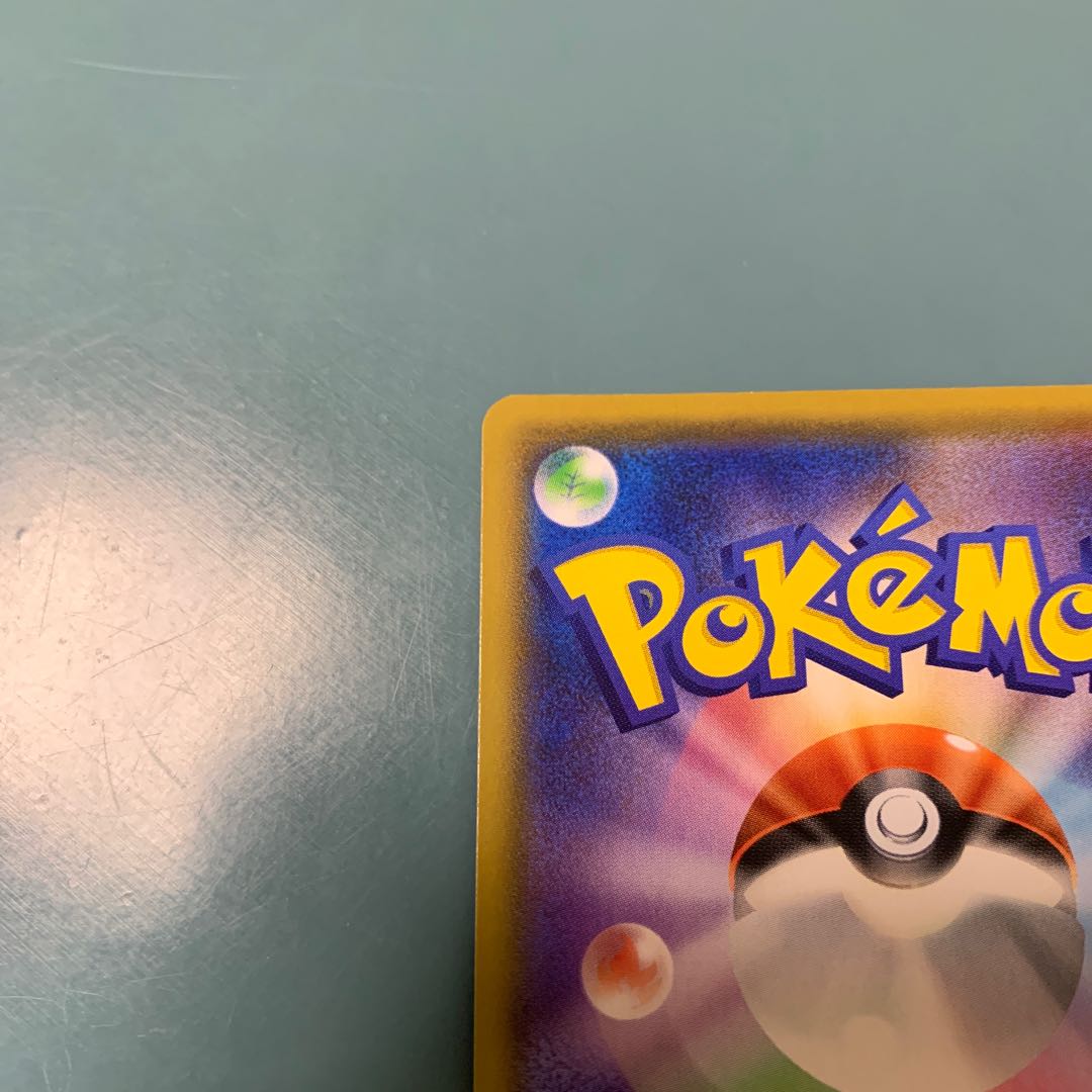 VolcaronaGX SR exclusively for Mr. Fuyu