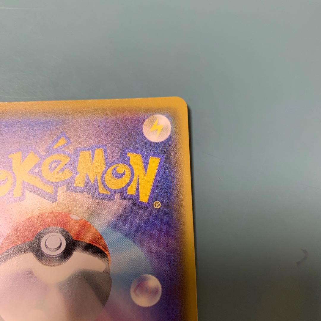 VolcaronaGX SR exclusively for Mr. Fuyu