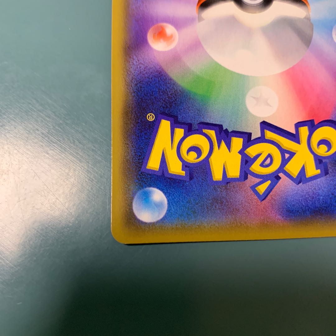 VolcaronaGX SR exclusively for Mr. Fuyu