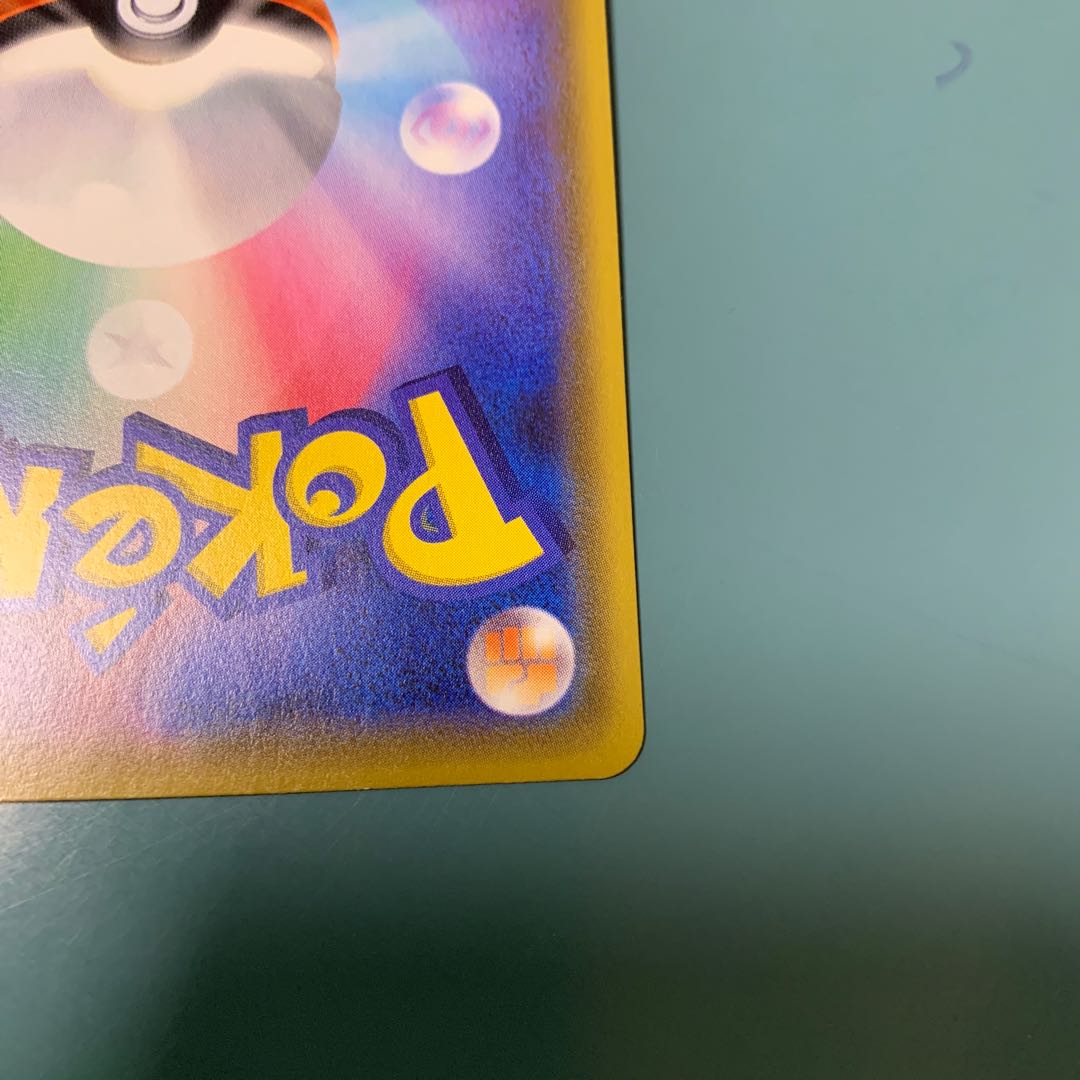 VolcaronaGX SR exclusively for Mr. Fuyu