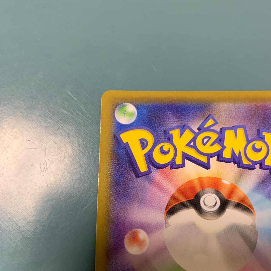 Sugar Vigor Exclusive IndeedeeV SSR