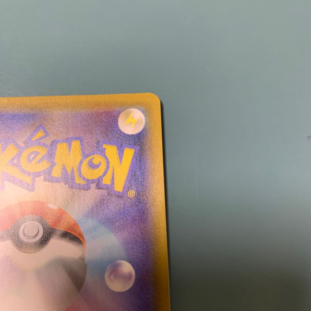 Sugar Vigor Exclusive IndeedeeV SSR