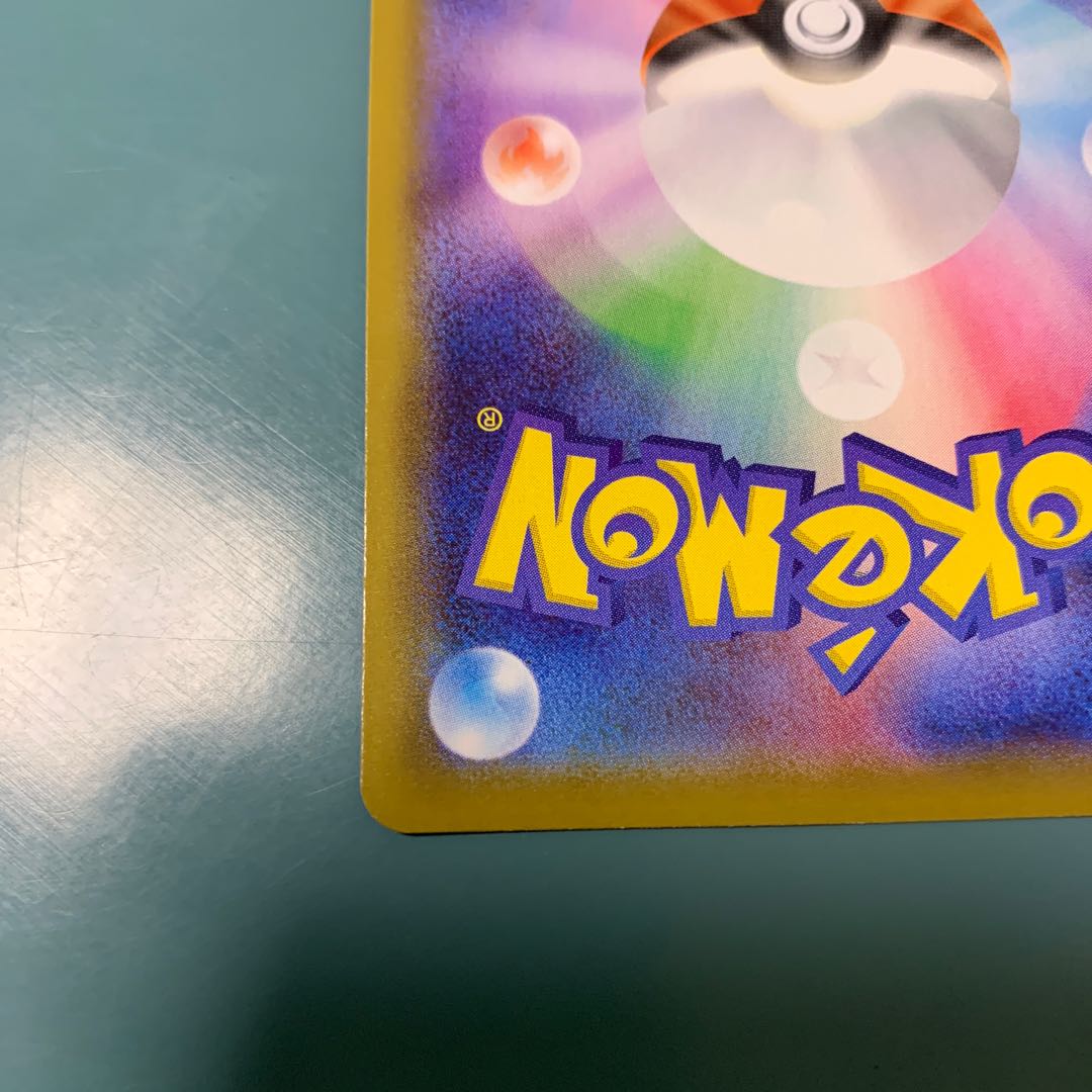 Sugar Vigor Exclusive IndeedeeV SSR