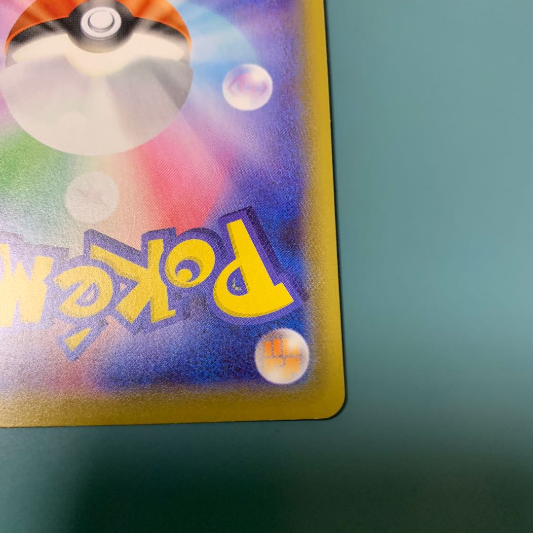 Sugar Vigor Exclusive IndeedeeV SSR