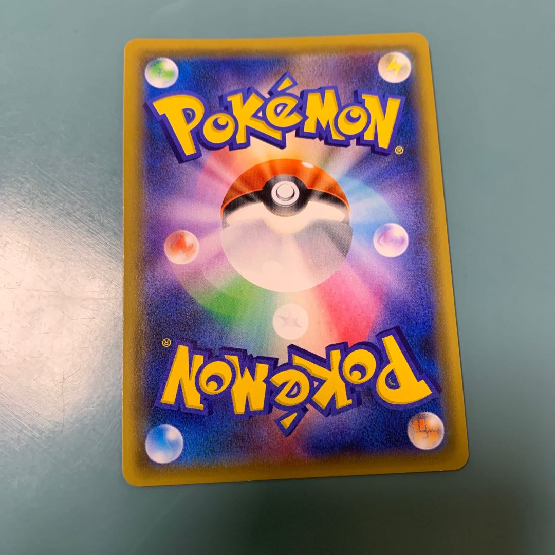 GenesectGX SR exclusively for Mr. Fuyu