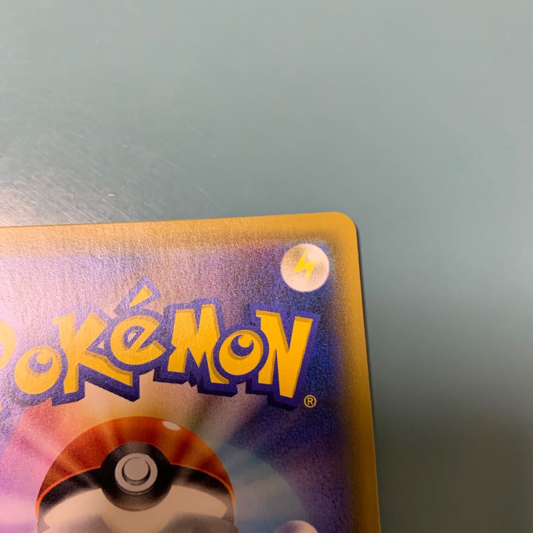 GenesectGX SR exclusively for Mr. Fuyu