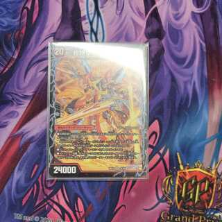 PsychicAwakening Last Storm XX 1 copy