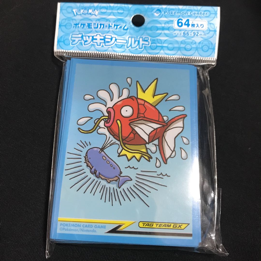 デッキシールド コイキングホエルオー