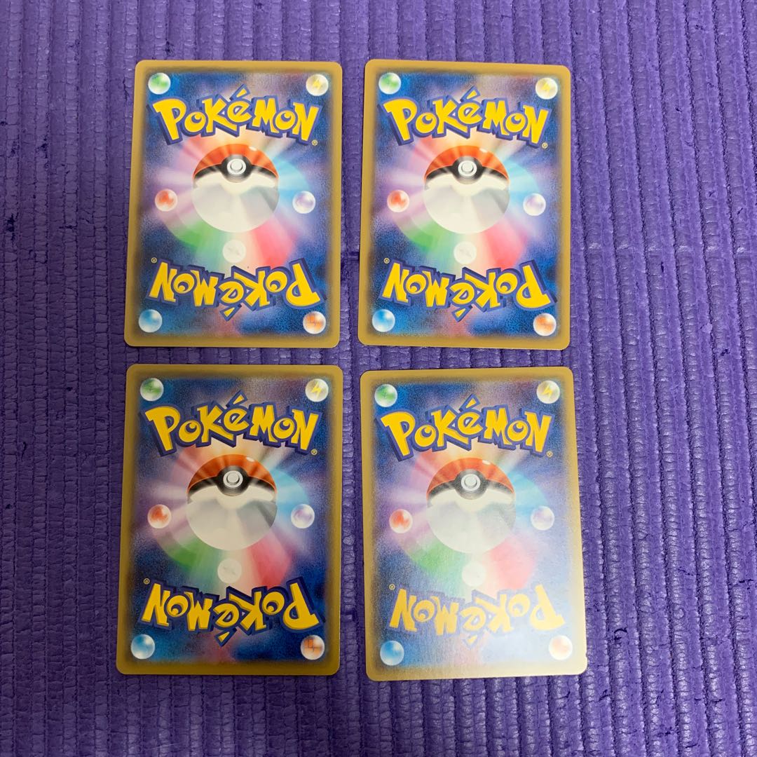 クラッシュハンマー