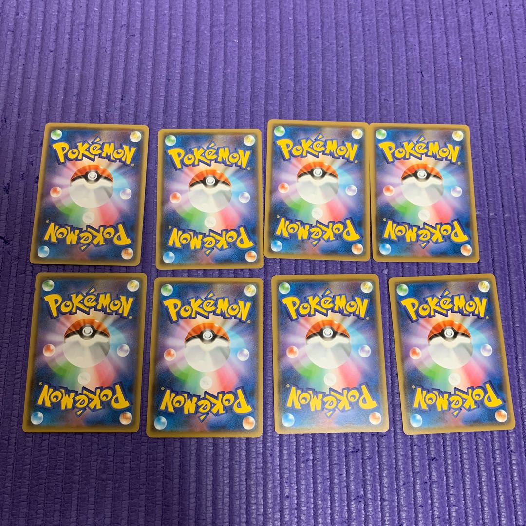 クイックボール