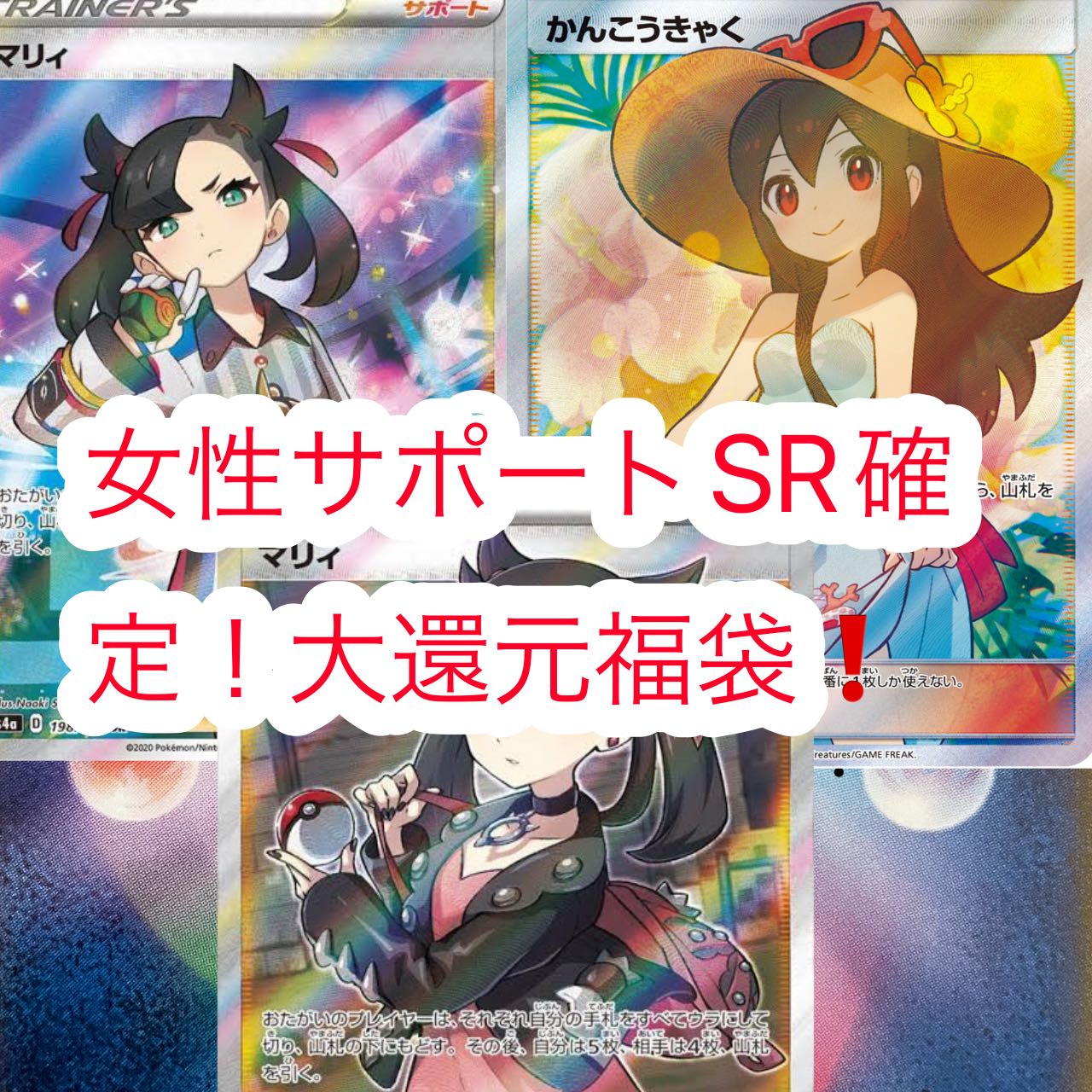 For the exclusive use of Mr. Yuta