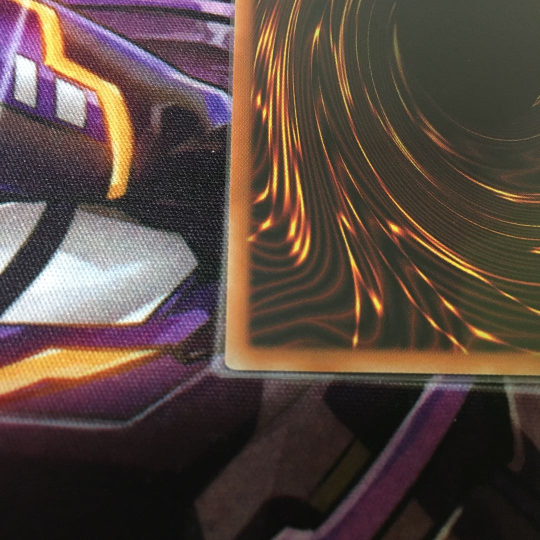 Invocation Prismatic Secret Rare