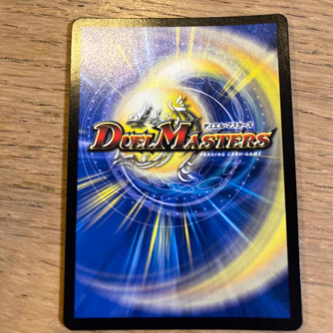 Life Life, Earth and Roaring Decision Perfect Nature