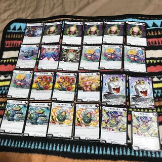 All 10% off mg8-25 24 used DMs in bulk.