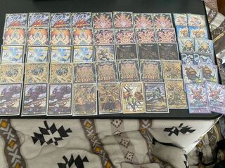 White mono, with extra parts