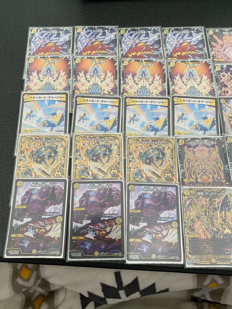 White mono, with extra parts