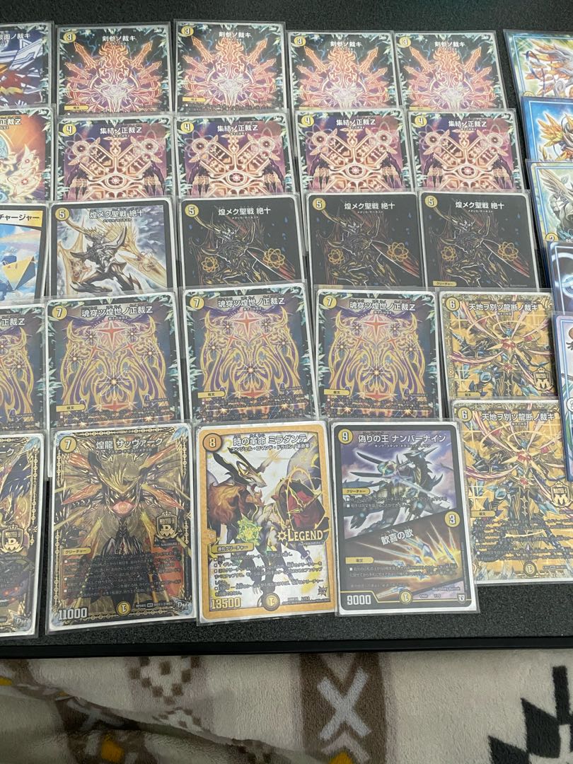 White mono, with extra parts