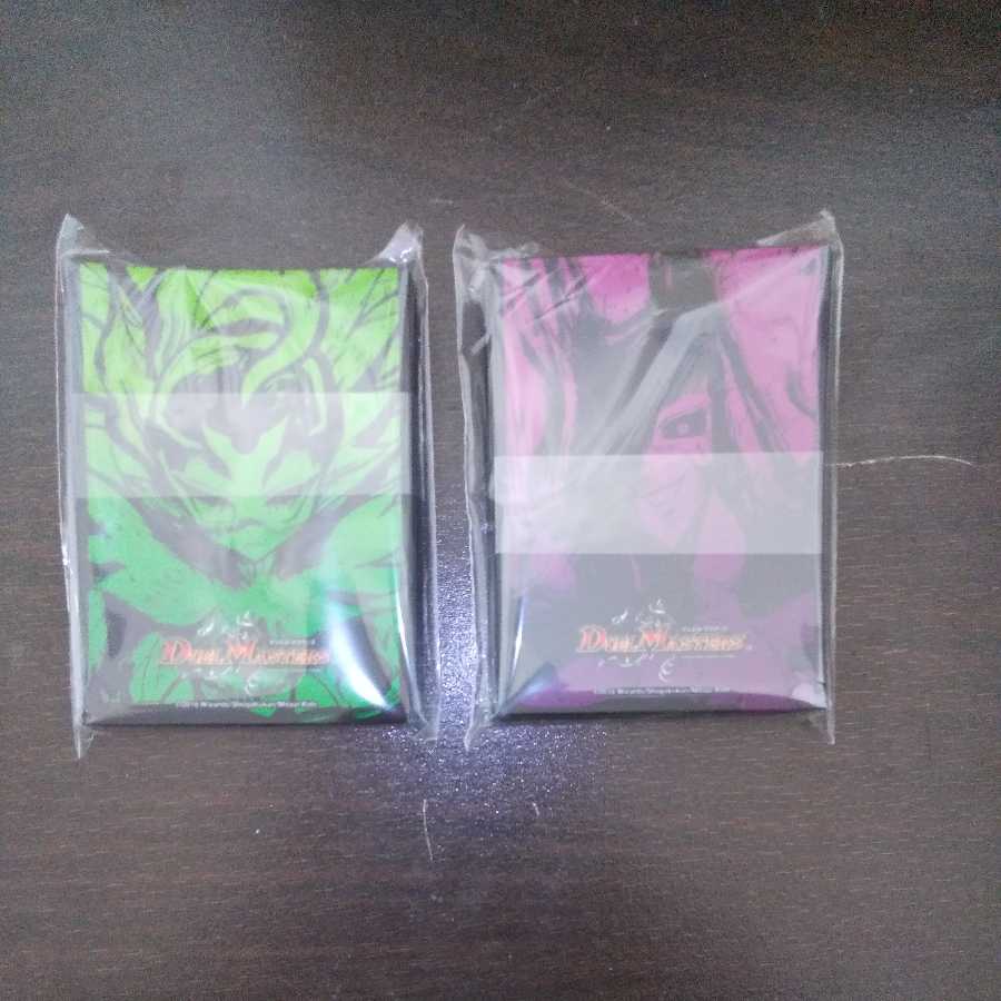 minogami sleeve only