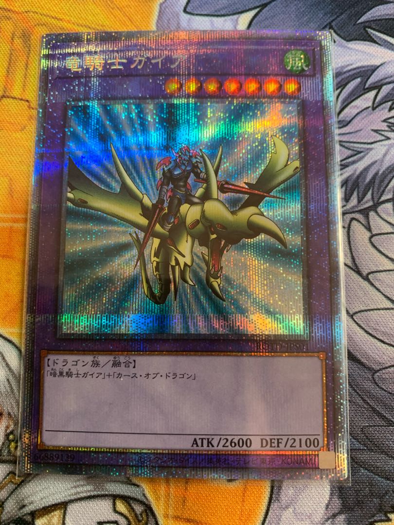 Dedicated to Mr. Sandshrew