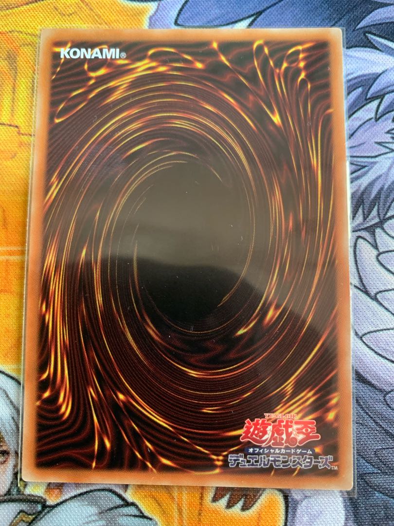 Dedicated to Mr. Sandshrew