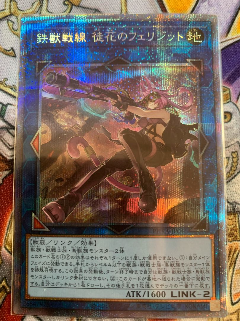 Dedicated to Mr. Sandshrew