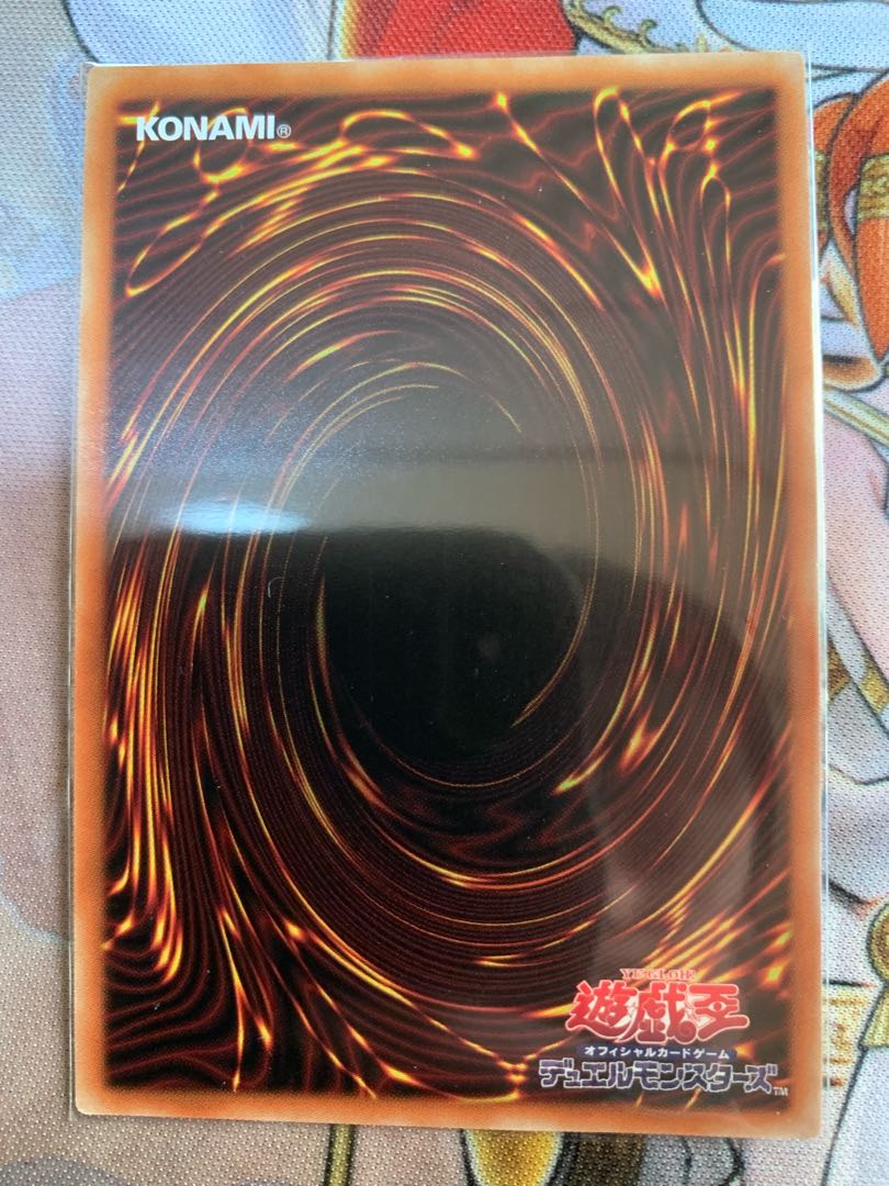 Dedicated to Mr. Sandshrew