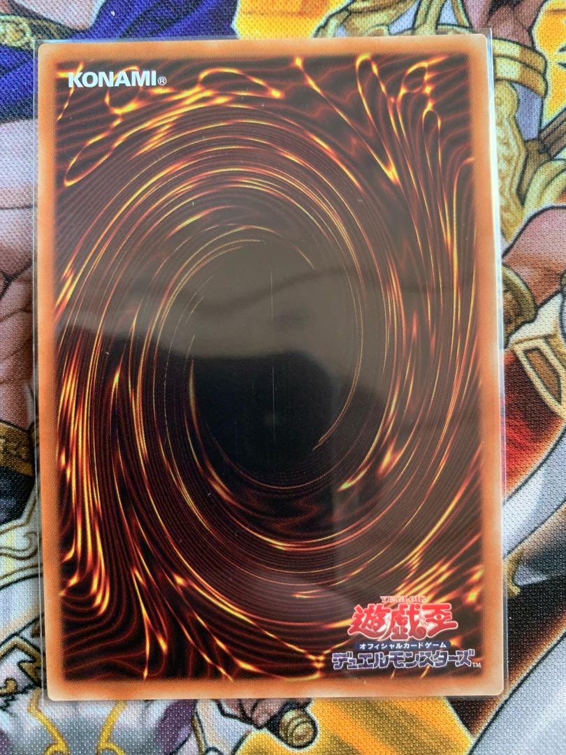 Dedicated to Mr. Sandshrew