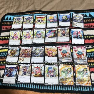 All 10% off mg 8-25 Used 24 DMs in bulk.