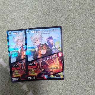 Courage and Knowledge Testa Rossa & A Squirrel｜"Let's go, A Squirrel!" "I can go, Testa!